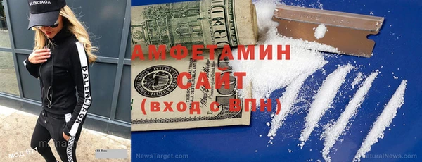 COCAINE Сатка